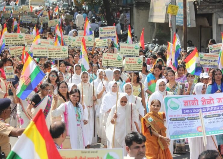 SAVE SHIKHARJI MAHASABHA & RALLY IN PUNE, OCT 15